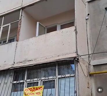 Другие стройуслуги: Доп. Услуги Альпиниста Опыт: Больше 6 лет опыта Вид работ: Высотный — 7