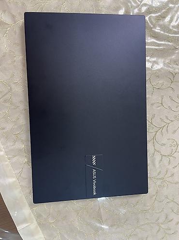 вивитиай датчик: Ноутбук ASUS VivoBook X1504ZA Характеристики: - Экран 15.6", тонкие — 7