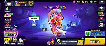 роблокс аккаунты: Игровой аккаунт Brawl Stars аккаунт хороший много прокачки итд. Я не — 5