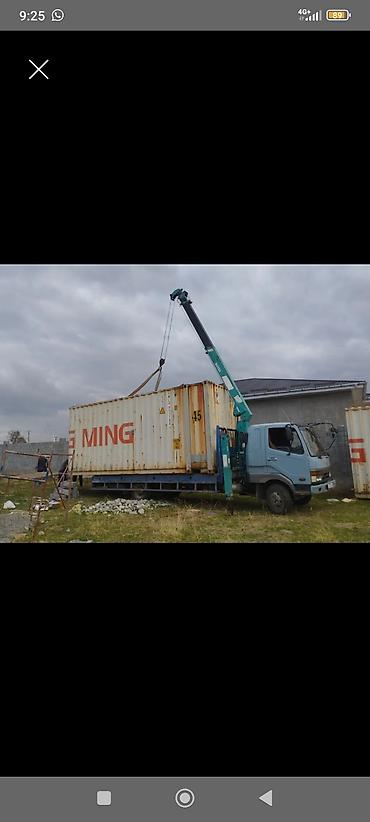 Стрела 12 м, 3 т, Борт 5000 кг