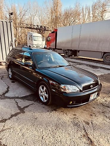 Subaru: Subaru Legacy: 2002 г., 2 л, Автомат, Бензин, Универсал — 1