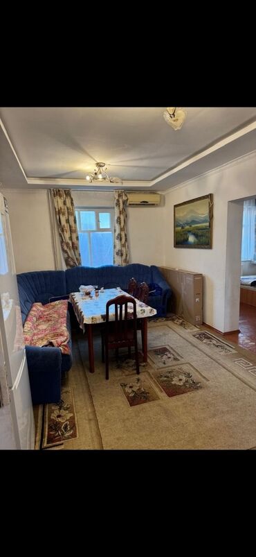 продаю дом в центре города бишкек: 60 кв. м, 3 бөлмө, Забор, тосулган