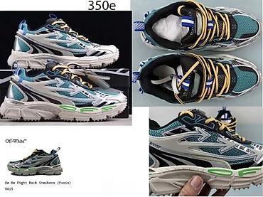 Patike: OFF WHITE B RIGHT MODEL, 2025-26 | Novo! ! ! Najnovije! ! ! Hit! ! ! — 18