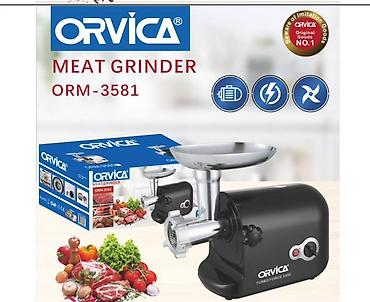 Электромясорубка ORVICA ORM-3581 (Turbo Force 3200) - Тип