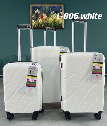 Чемоданы: Гелывые чемоданы — 9