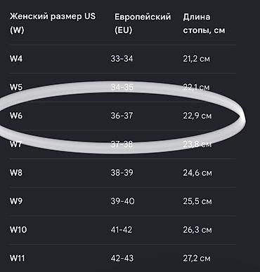 crocs 36: Босоножки, 36, 37, Crocs, Новый, Самовывоз — 6
