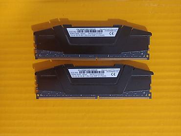 ram ddr4: Оперативная память (RAM) для ПК, Б/у, G.SKILL, 32 ГБ, DDR4, 3200 МГц — 3