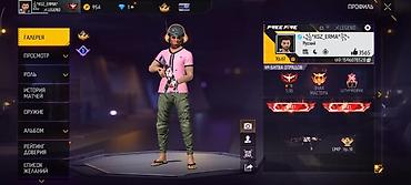 roblox card: Игровой аккаунт Free Fire (интерфейс Free Fire MAX) - Уровень — 4