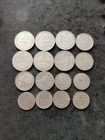 стих про нооруз на кыргызском языке: Продаю за все