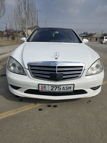 Mercedes-Benz: Mercedes-Benz S-Class: 2007 г., 5.5 л, Автомат, Бензин, Седан