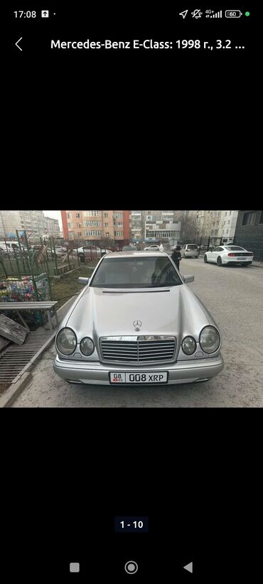 датчик спринтер: Mercedes-Benz E-Class: 1998 г., 3.2 л, Автомат, Бензин, Седан