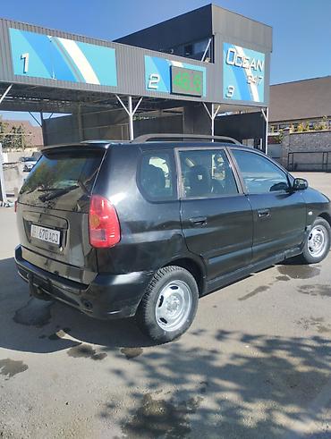 кубота мотор: Mitsubishi Space Star: 2003 г., 1.8 л, Автомат, Бензин, Минивэн — 1