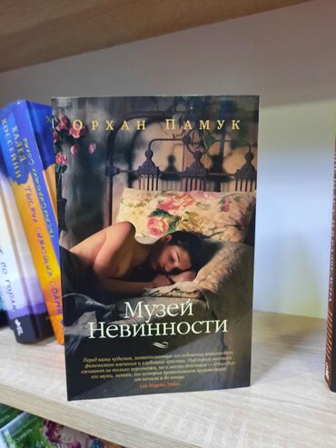 Книги, журналы, CD, DVD: Книги, журналы, CD, DVD