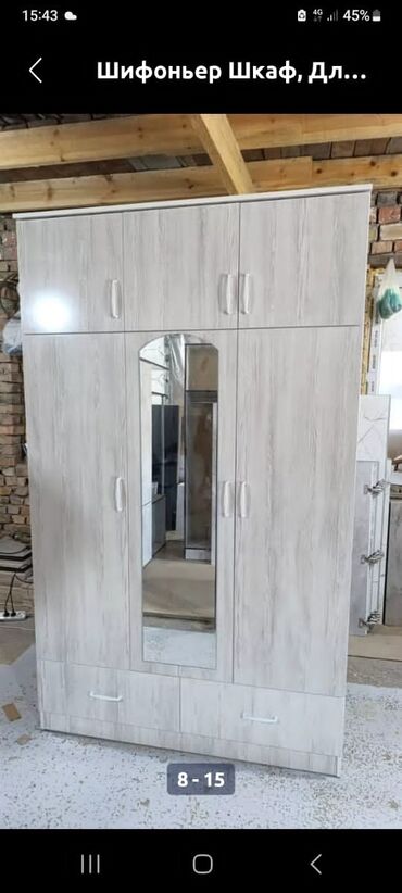Шкафы для одежды: Шкафы 3 х дверные есть все расцветки хорошие качества размеры — 16