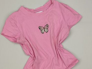t shirty peter gabriel: Cropp, Футболка жіноча, M