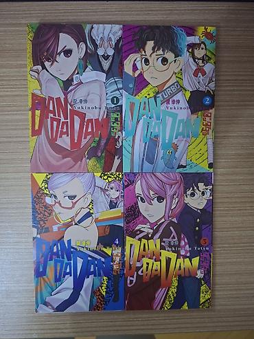 manqa kitab: Manga set Dandadan 1-4 turkce toplam 32m — 1