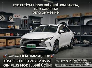 byd oluxana: BYD Destroyer 05 Ehtiyat hisseleri BYD DEPO Sizə Depodan birbaşa satış — 2