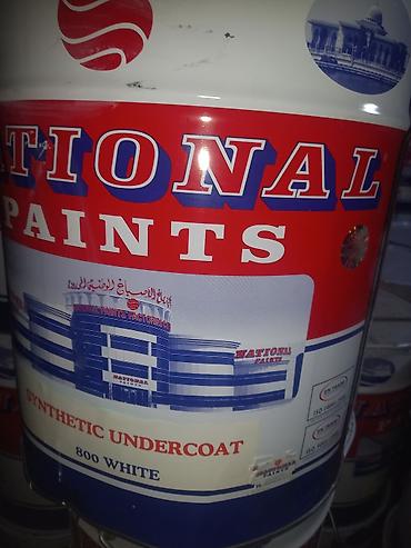 белый амур: ⁸Продам краску националь 20л ведро 19кг белая 800номер грунтовка 20л — 2