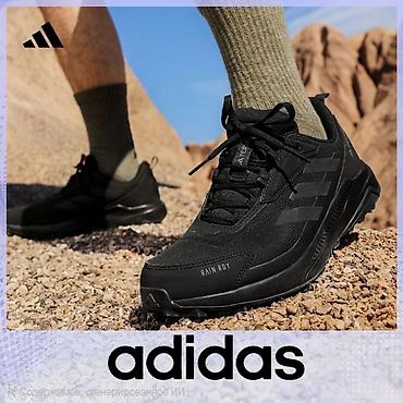 Мужские кроссовки, 43, 44, Adidas, Новый, цвет - Черный, Самовывоз, Платная доставка