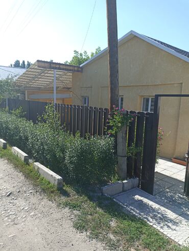 газовая служба бишкек в Кыргызстан | ПЛИТЫ И ВАРОЧНЫЕ ПОВЕРХНОСТИ: 45 м², 2 комнаты, Забор, огорожен