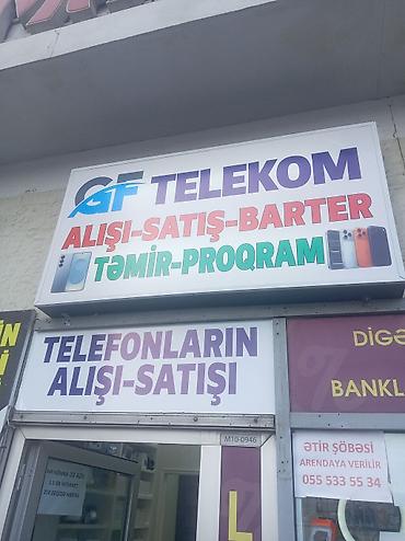 modem satışı: GF Telekom – mobil telefon xidməti və aksessuar mağazası hazir biznes — 1