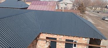 Кровля крыши: Здравствуйте всем если что обращайтесь работаю стройка фундамент забор — 4