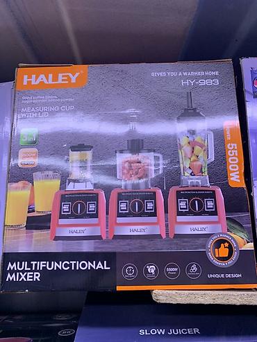 Многофункциональный миксер/блендер HALEY HY-983 - 3 в 1: блендер для