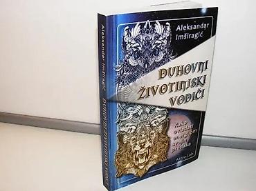 anker ploce: Duhovni životinjski vodiči - Aleksandar Imširagićkako ovladati — 1