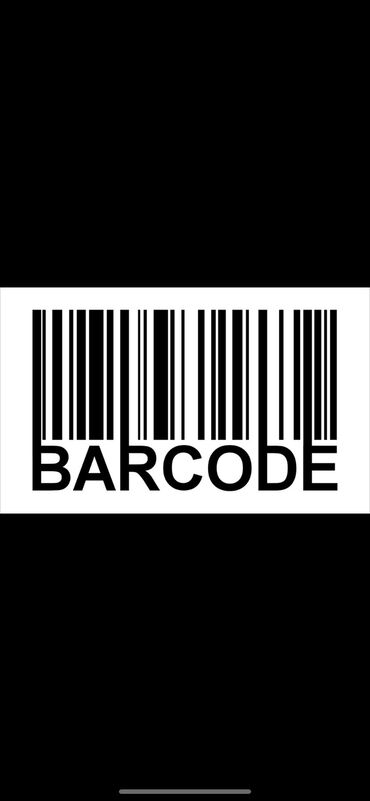 печати бишкек: ПЕЧАТЬ БАР КОДОВ Печать 1 наклейки=1 сом БУМАГА ВХОДИТ В СТОИМОСТЬ