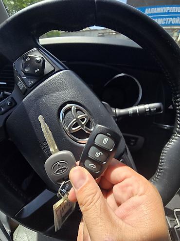 Другая автоэлектроника: Чип ключ авто, Копия чип ключ — 12