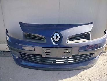 Auto-delovi: PREDNJI BRANIK ZA RENAULT CLIO OD 2005. DO 2009. GOD. | Prednji — 2