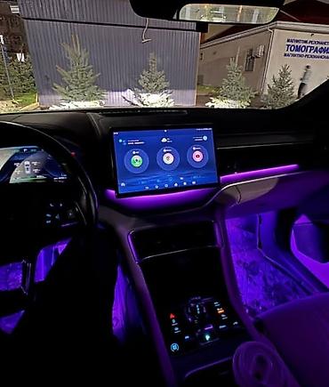 подсветка салона автомобиля: Декоративная подсветка Для салона, Новый, Самовывоз, Бесплатная доставка, Платная доставка — 2