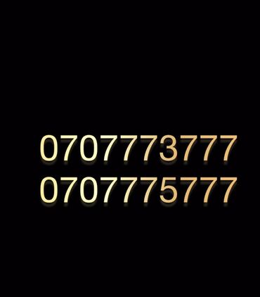 видеорегистратор зеркало с камерой заднего вида: Золотые «красивые» мобильные номера с повторяющимися цифрами