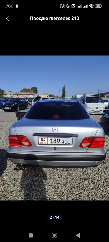 коробка пассат б4: Mercedes-Benz : 1997 г., 2 л, Автоматтык, Бензин, Седан