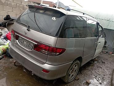 jet auto: Скупка авто машына Россия Армения только на запачасть — 4