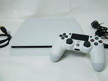 PS4 (Sony Playstation 4): U ponudi Sony Playstation 4 Slim sa naslova. Prelep i limitirani beli — 21