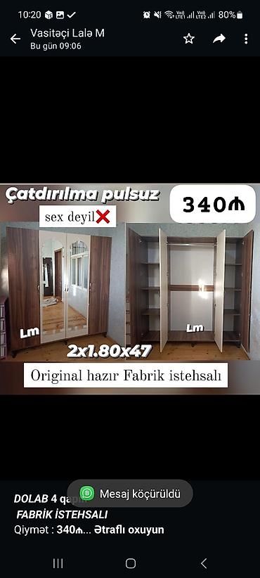 Шкафы на заказ: *_dolab_* *4 qapılı* _*fabri̇k i̇stehsali*_ qiymət : *340₼* ölçü — 1
