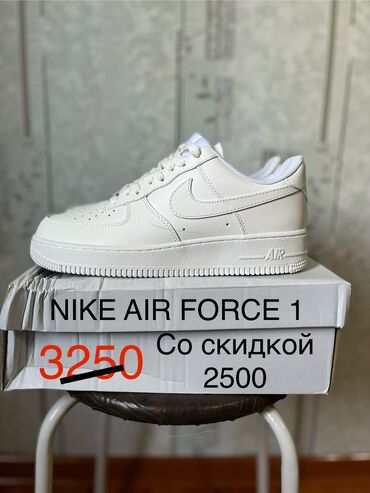 купить nike air force мужские: Спорттук бут кийим