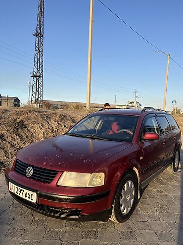б в: Volkswagen Passat: 1998 г., 1.8 л, Механика, Бензин, Универсал — 2