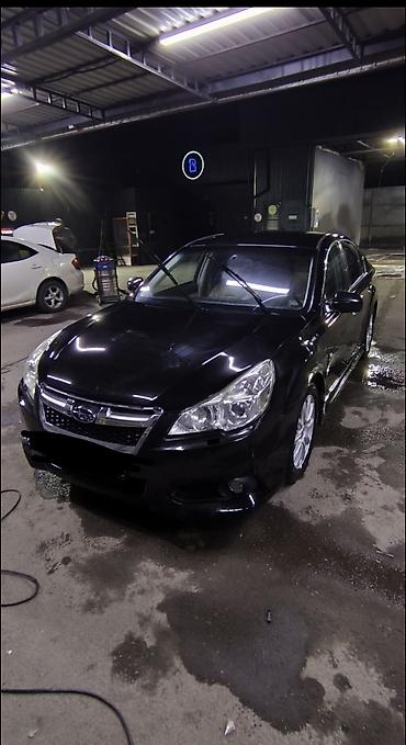subaru forester sti 2004: Subaru Legacy: 2010 г., 2.5 л, Вариатор, Бензин, Седан — 1