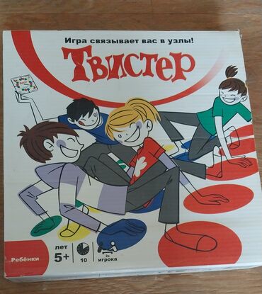 игры настольные: Продаю твистер,б/у