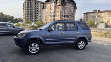 кроссовер машина цена: Honda CR-V: 2004 г., 2 л, Автоматтык, Газ, Кроссовер