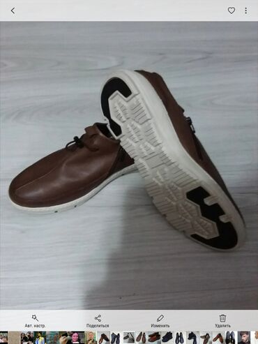 Ayaqqabılar: Məhsul: Kişi ayaqqabıları – 2 cüt, qəhvəyi rəng 1) Klassik slip-on — 5
