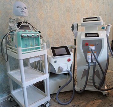 оборудование для типографии купить: Профессиональное косметологическое оборудование для салона