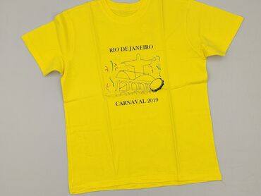 t shirty volcano: Футболка жіноча, розмір M