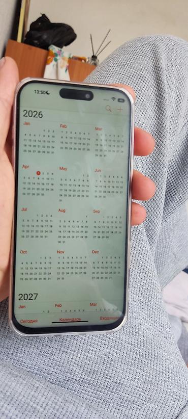 Apple iPhone: IPhone 16 Pro Max, Natural Titanium, Чехол — 7