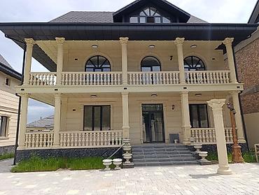 Продажа коттеджей и домов: ПРОДАЁТСЯ : в с. АРАШАН ДОМ Два уровня с мансардой + подвал Общая — 6