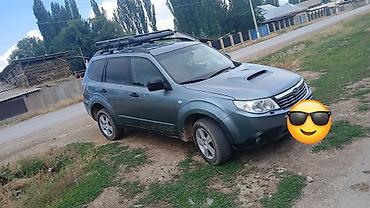 коврики 3д: Subaru Forester: 2009 г., 2 л, Автомат, Газ, Кроссовер — 1