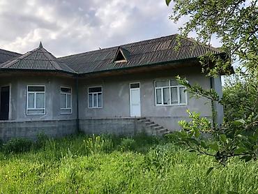 Продажа коттеджей и домов: Продаётся участок с домом в живописной горной местности. - Участок — 14