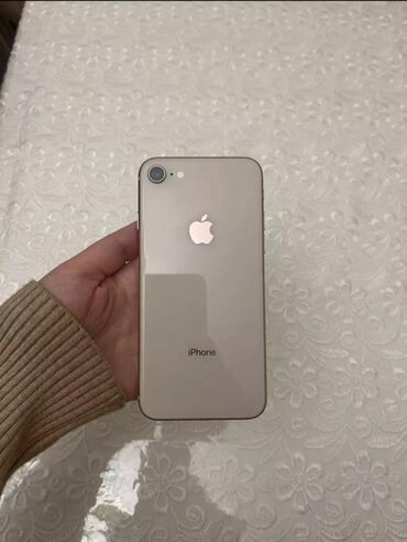 iphone c: IPhone 8, 256 ГБ, Золотой, Отпечаток пальца